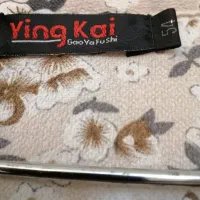 مانتو|لباس|اصفهان, الهیه|دیوار