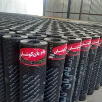 نمایندگی فروش ایزوگام شرکت آب ران گستر دلیجان|خدمات پیشه و مهارت|کاشان, معلم|دیوار