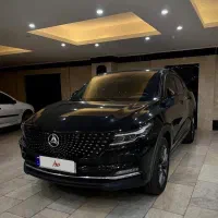 دیگنیتی پرایم ۴۰۳