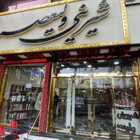 کرکره برقی شیشه سکوریت جک پارکینگی درب اتوماتیک