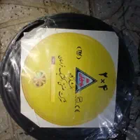 مینی فریز.دلرشارژی دلرسیمی۱۰۰مترکابل|ابزارآلات|کوهدشت, |دیوار