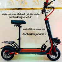 اسکوتر برقی کوگو KUGOO  روهان وینگز  مدل ۲۰۲۴|دوچرخه، اسکیت، اسکوتر|کرج, اتحاد|دیوار
