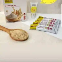 پودر جوانه گندم چاقی صورت