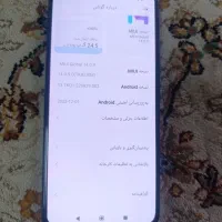 mi11 lite 5G|موبایل|تهران, گمرک|دیوار