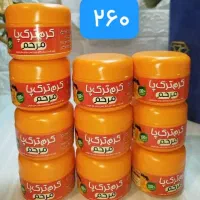 گیاهی وآرایشی دستساز