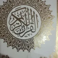 دعا وسرکتاب وتابعه