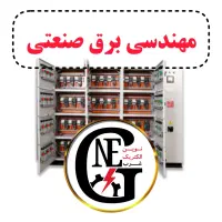 تابلو برق، برق صنعتی، اتوماسیون|خدمات پیشه و مهارت|میاندوآب, |دیوار