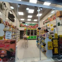 فروش مغازه