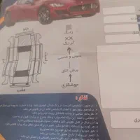 دنا معمولی مدل ۹۹|خودرو سواری و وانت|خمینی‌شهر, |دیوار