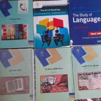 کتاب انگلیسی