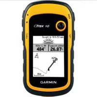 جی پی اسGPS زمین کشاورزی.مهندسی