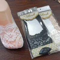 پاپوش گیپوری مجلسی|لباس|قم, نیروگاه|دیوار