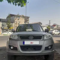 لندمارک مدل 1394