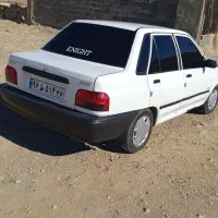 سرویس می‌خوام