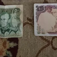 رایج