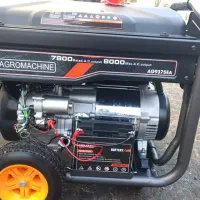 موتور برق بنزینی|ابزارآلات|اصفهان, مسجد مصلی|دیوار