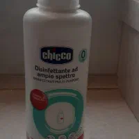 استریل کننده لوازم نوزاد و کودک