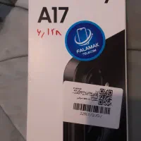 گوشی سامسونگ A17 بسیار بسیار نو - ویتنام
