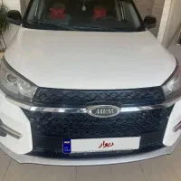 ایکس ۳۳S نیوفیس مدل ۹۹