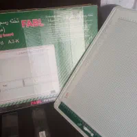 تخته رسم