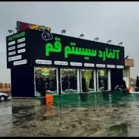 استخدام فیلمبردار تولید محتوا