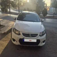 کوییک معمولی مدل 1401