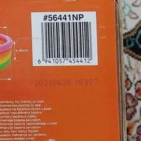 استخر بادی اینتکس سایز بزرگ|غواصی و ورزشهای آبی|برخوار, |دیوار