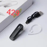 فروش ویژه هندزفری بی سیم|لوازم جانبی موبایل و تبلت|اهواز, کمپلو شمالی|دیوار