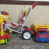اسباب بازی