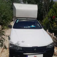 آریسان۲