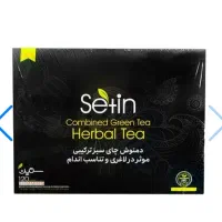 جوانه گندم دکتر بیز|خوردنی و آشامیدنی|شیراز, عادل آباد|دیوار