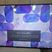 تلوزیون ال جی ۵۵ اینج ۱۲۰ هرتز