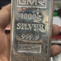 شمش و ساچمه نقره مرکز