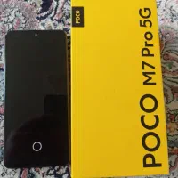 گوشی پوکو M7 pro 5G
