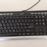 کیبورد کامپیوتر