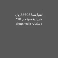 عینک طبی