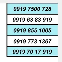 8851005