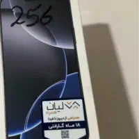 ایفون ۱۶پرومکس