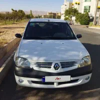 ال 90مدل 97