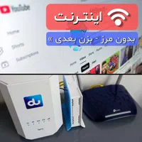 روتر میکروتیک فارم ماینر ترید گیم + اشتراک اینترنت|مودم و تجهیزات شبکه|تهران, سهروردی|دیوار