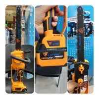 اره شارژی فوق قوی