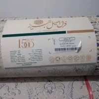 فرش ۹ متری ۱۵۰۰ شانه|فرش|سنندج, |دیوار