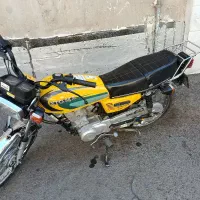 زیگما مدل 95