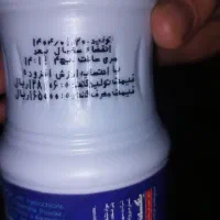 لوازم شوینده به قیمت مصرف کننده قدیم|مواد شوینده و دستمال کاغذی|کرج, حصارک بالا|دیوار