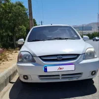 کیا ریو مونتاژ اتومات