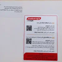 تبلت سامسونگ Galaxy tab a9 مدل  SM-X115|تبلت|تهران, افسریه شمالی|دیوار