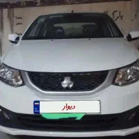 ساینا اس استاندارد ۸۵ گانه ۱۴۰۴(فروش فوری)