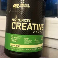 کراتین micronized on|تجهیزات ورزشی|تهران, ونک|دیوار