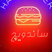 تابلو