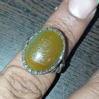 انگشتر شرف شمس